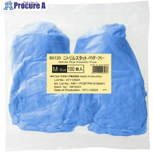 SHOWA jgSĝĎ B0120 jgX^bg100 pE_[t[ MTCY u[ B0120-MB 10 682-9107 ysxρz