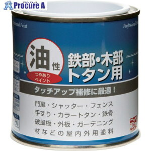 jb h SEؕEg^p 0.2L [tO[ HYJ223-0.2 4976124096679 1 859-9421 ysxρz