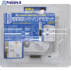 WAKI po[ SET-522 KU2DAP4 SET-522 1 333-8267 lls