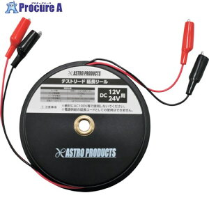 AXgv_Nc AP dCeX^[peXg[h [ 2001000010127 1 398-1005 ysxρz