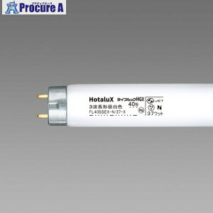HotaluX ǃX^[^` 3guvȓd 40W F FL40SSEX-N/37-X2 25{ 423-8024yϕszysxρz