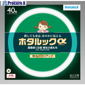 HotaluX �ۊǌ` �c���z�^���b�N 3�g���u�������v�ȓd�� 40W �����F FCL40ENM/38-SHG-A2 5�{ ����423-9556 �y�����s�x���ρz