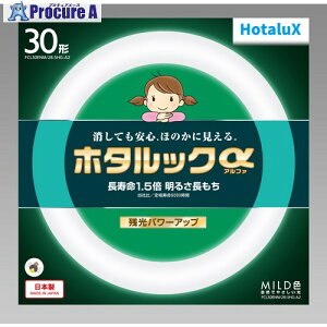 HotaluX �ۊǌ` �c���z�^���b�N 3�g���u�������v�ȓd�� 30W �����F FCL30ENM/28-SHG-A2 20�{ ����423-9574 �y�����s�x���ρz