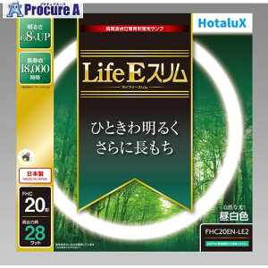 HotaluX ی`X g_puv 20` F FHC20EN-LE2 5{ 423-9583yϕszysxρz