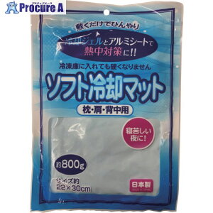 哇 \tgp}bgEEwp 800g 815134 20 662-7387