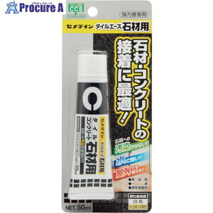 Z_C ^CG[X΍ޗp (zCg) P50ml CA-010 CA-010 6{ 121-9245 ysxρz