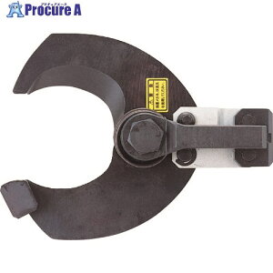 CACTUS �P�[�u���J�b�^�[�A�^�b�`�����g CCH-560A 1�� ����137-2112