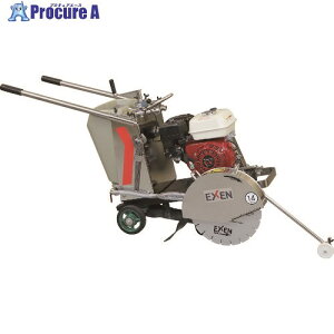 EXEN RN[gJb^[ 艟14D ERC14C 1 148-1396 ԏn