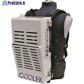 鎌倉 身体冷却システム COOLEX-M131セット バッテリー追加タイプ ウェア:Mサイズ チラー:ホワイト COOLEX-M131SETB-M-W 1S ■▼208-5741【代引決済不可】【送料都度見積】