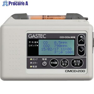 GASTEC gь`_YfE_YfCMCD-200 CMCD-200 1 248-2469