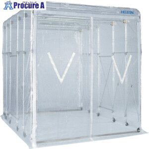 HOZAN �A���u�[�X CL-905-A 1�� ����254-1227 �y�����s�x���ρz