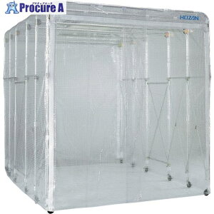 HOZAN �N���[���u�[�X CL-901-A 1�� ����323-5174 �y�����s�x���ρz