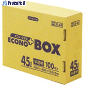 サニパック E-44エコノプラスBOX45L半透明 (100枚入) E-44-HCL 1箱 ▼407-9922【代引決済不可】