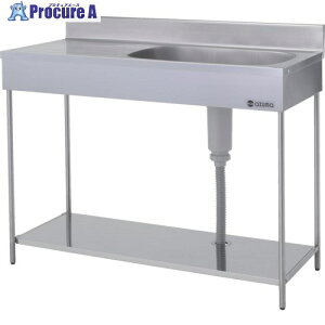 AY} |-^uꑅ؃VNE 1000×460×750 EKPM1-1000R 1 455-1834 lls