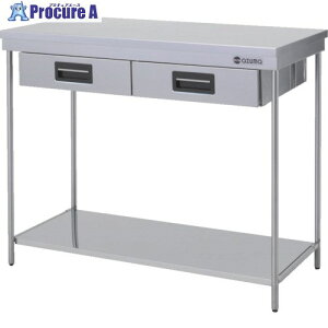 AY} |[^uo2tƑ 900×460×750 EKTO-900 1 455-1885 lls