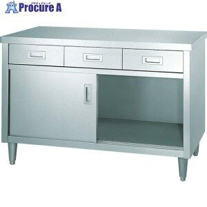 VR[ LrlbgƑ AWXgt ED^ (oEXeX) 1500×600×800 ED-15060 1 459-7478 lls