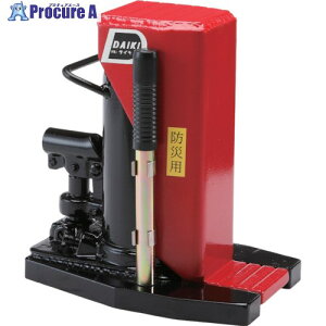 DAIKI hЗp܂WbL ܕ5ton DHS-5E 1 461-8548 ԏn