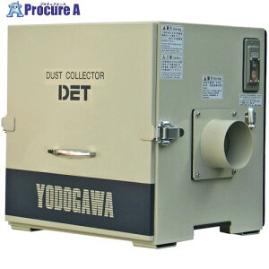 ����d�@ �J�[�g���b�W�t�B���^�[�� �W�o�@ DET�V���[�Y �O��200V(0.3kW) DET300B 1�� ����467-4413 �y�����s�x���ρz���ԏ�n��