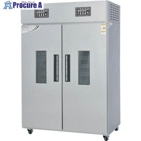 静岡 多目的電気乾燥庫 単層200V DSK-20-1 1台 ■▼492-3715 【送料都度見積】※車上渡し