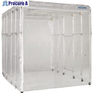 HOZAN �N���[���u�[�X CL-901 1�� ����827-9278 �y�����s�x���ρz���ԏ�n��
