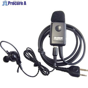 ALINCO ƖpCz}CN(Cz^Cv) EME57A 1 854-8213 lls