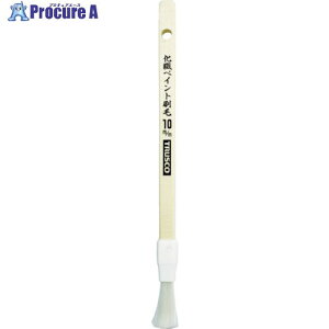 TRUSCO ���\���@�y�C���g����10mm CPB-10 1�{ ��855-7634