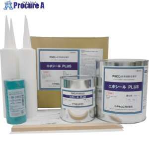 ^L G|V[PLUS S-101 EPOSEALPLUS S-101 1S 856-0698