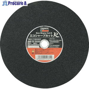 TRUSCO ؒfu GRV[vJbgR 355X3.0X25.4mm ES-355R 25 859-0642