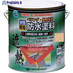 jb x_E㏰phՔMh 3Kg CgeR HXT004-3 4976124246838 1 158-4923 ysxρz