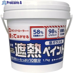 ^[i[ h KXpՔMyCg(1.7kgAVo[) WP017012 1 681-8372 ysxρz