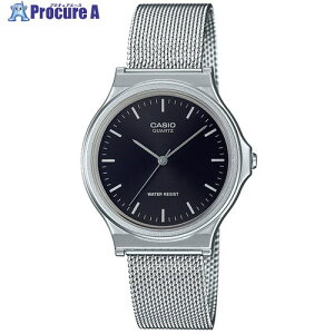 カシオ アナログウオッチ カシオコレクションスタンダード 日常生活防水 MQ-24M-1EJH 1本 ■▼682-4423【送料都度見積】