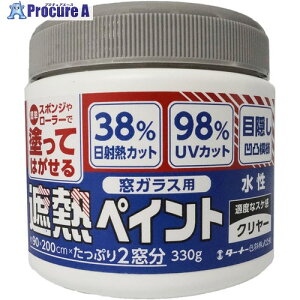 ^[i[ h KXpՔMyCg(330gANA) WP330901 3 683-2562 ysxρz