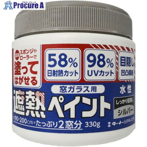 ^[i[ h KXpՔMyCg(330gAVo[) WP330012 3 683-2563 ysxρz