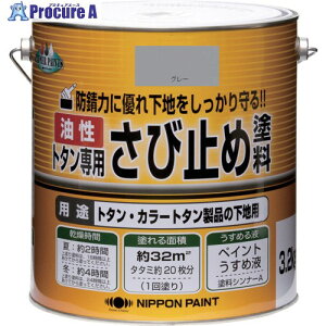 jb g^pю~ߓh 3.2kg O[ HY101-3.2 4976124182150 1 859-9339 ysxρz