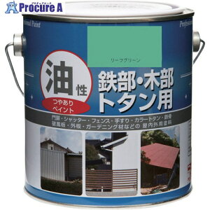 jb h SEؕEg^p 0.7L [tO[ HYJ223-0.7 4976124096976 1 859-9422 ysxρz