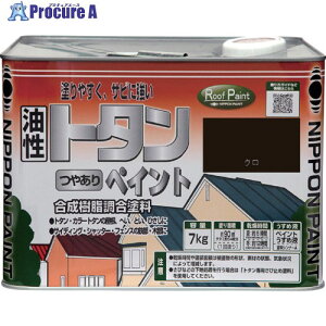 jb g^₠yCg 7kg N HYP009-7 4976124184789 1 859-9521 ysxρz