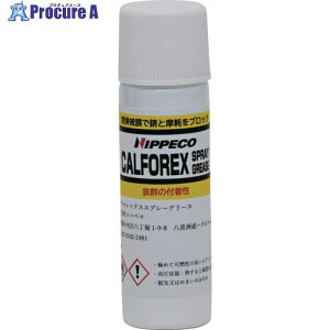 NIPPECO (ϔMEϐEhKE)JtHbNXXv[O[X50ml 16251078CSCGSPLAY50 48{ 671-6184 ysxρz