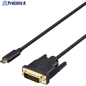 BUFFALO fBXvCϊP[u USB-C DVI 1m ubN BDCDV10BK 1 682-1763 ysxρz