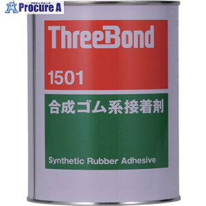 THREEBOND Snڒ TB1501 pr{h 1kg WF ʐϓ\荇킹(1501AB) TB1501-1 1 813-0512 ysxρz