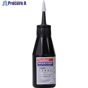 THREEBOND Cڒ TB1344J ˂ݎ~ߍ lWbN ይxEd^Cv 50g(1344JA) TB1344JA 1{ 817-9664 ysxρz