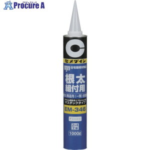 Z_C EM346 1000g (FEgtpEplp) AE-162 AE-162 12{ 124-0590 ysxρz