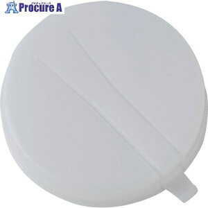 �T���R�[ �v���X�`�b�N�h����PDC1�V���[�Y�p 805318 200L�ی�L���b�v������ SK-805318-WHNA 1�� ����216-3692 �y�����s�x���ρz