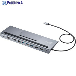SANWA USB Type-C�h�b�L���O�X�e�[�V����(HDMI/VGA�Ή�) USB-CVDK8 1�� ����556-0962 ���l��l����s��
