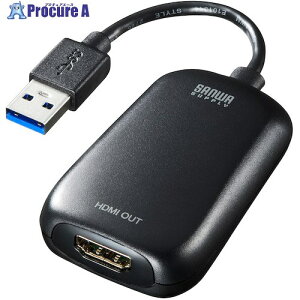 SANWA USB3.2-HDMIfBXvCA_v^(1080PΉ) USB-CVU3HD1N 1 572-5871 lls