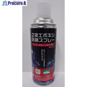 Vg[ 2tю~ߓh 2tG|LVhKXv[ N7.5ߎO[ 300ML 46000017 12{ 682-2589 lls