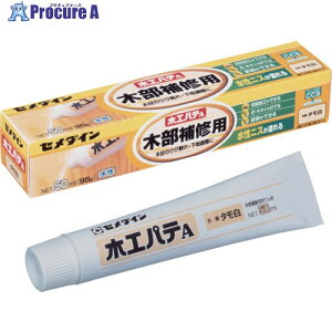 Z_C ؍HpeA 50ml/ ^ HC-151 HC-151 10{ 813-5030 ysxρz