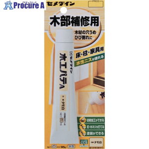 Z_C ؍HpeA 50ml/uX^[ ^ HC-153 HC-153 10{ 813-5032 ysxρz