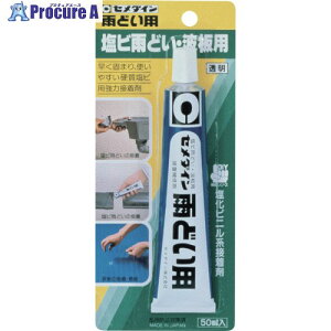 Z_C Jǂp () 50ml/uX^[ CA-117 CA-117 5{ 813-5156 ysxρz