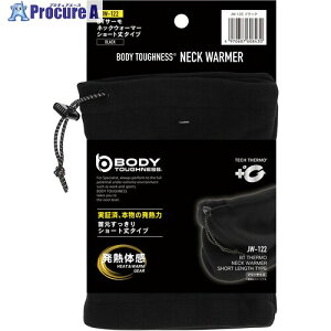 ӂ BT T[ V[glbNEH[}[ ubN JW-122-BK 1 835-5263ysxρzlls