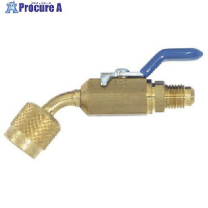 Asada {[ou45° 5/16 X×1/4 IX Y93825 1 852-1304 ysxρz